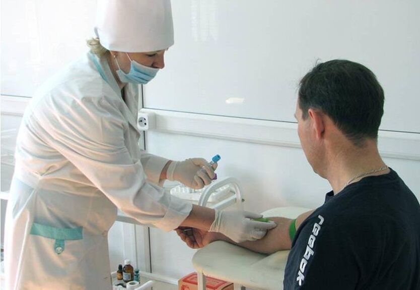 вземане на кръв за изследване на паразити